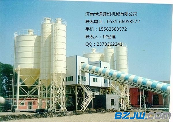 威尼斯wnsr666中联重科中联泵车中联搅拌站中联农机中联大泵车56米泵车37米