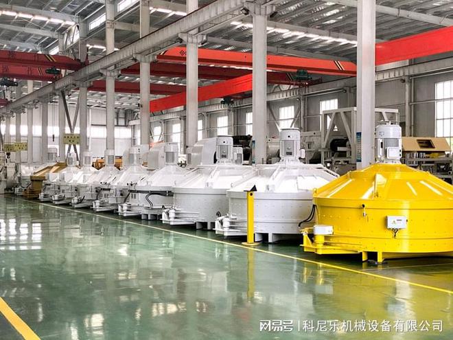 37000Cm威尼斯uhpc超高性能混凝土搅拌机厂家、型号、产量