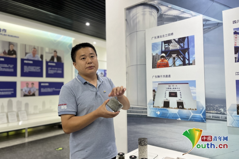 威尼斯wnsr666全球首创的混凝土振动搅拌装备、“吃”垃圾“吐”建材的再生设备