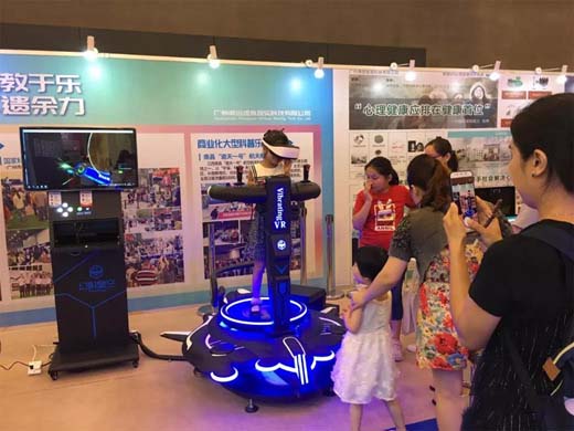 威尼斯9499登录入口国内VR公司排名9d影院设备厂家介绍来啦