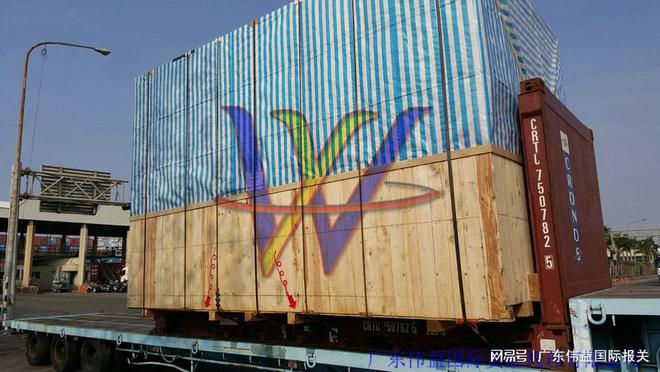 37000Cm威尼斯东莞出口旧机器设备搬厂前报关准备操作指引及通关流程