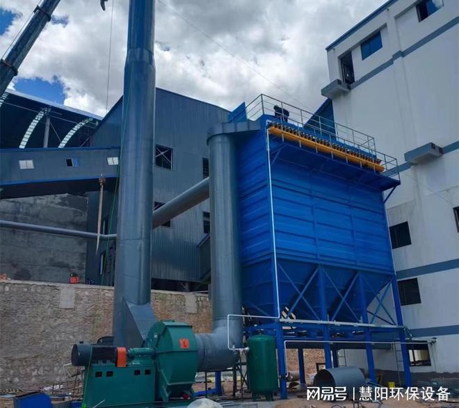 威尼斯9499登录入口煤矿、选矿厂、矿山圆锥破碎机除尘器