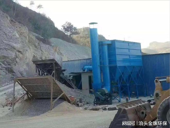 37000Cm威尼斯颚式破碎机除尘器 铁选厂筛分车间布袋除尘器除尘方案