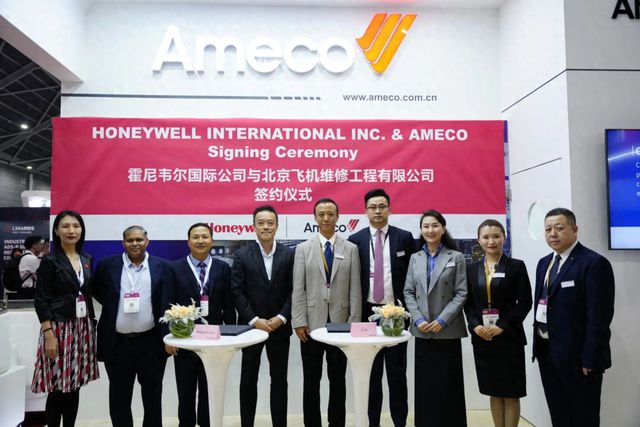 37000Cm威尼斯霍尼韦尔与北京飞机维修工程有限公司签署液压机械组件维修授权及