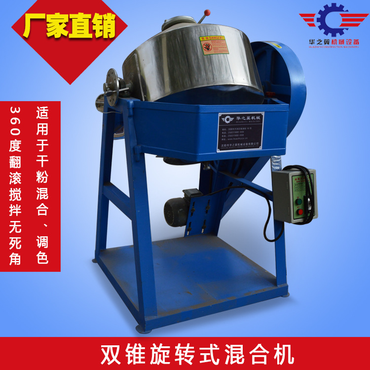 威斯尼斯wns2299cn官网版评测_天极网_专业IT门户